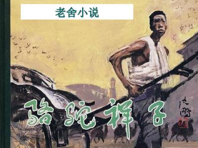 97爱就去干